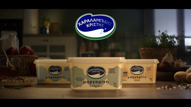 Video Reference: Plant, Houseplant, Drinkware, Font, Drink, Table, Brand, Event, Ingredient, Logo