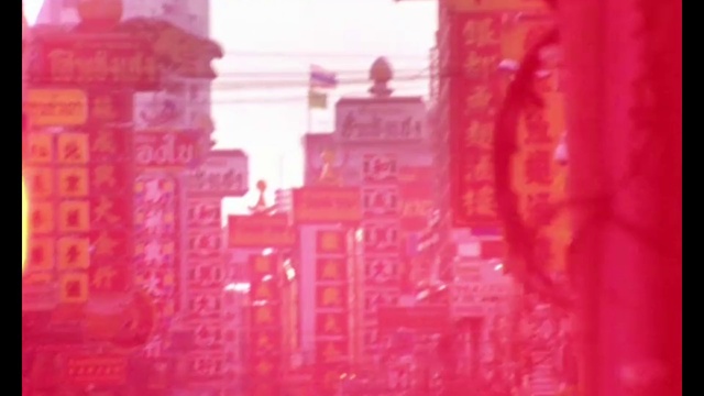 Video Reference: Rectangle, Purple, World, Pink, Building, Red, Art, Magenta, Tints and shades, Font
