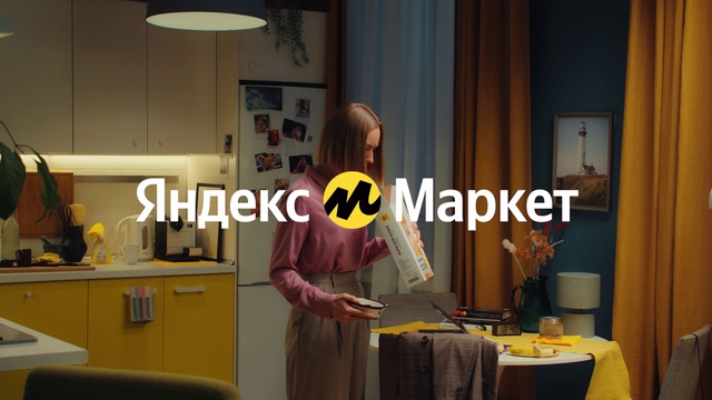 Video Reference: Window, Interior design, Table, Chair, Tablecloth, Tableware, Curtain, Fashion design, Event, Font