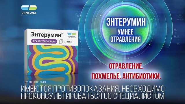 Video Reference: Product, Font, Electric blue, Circle, Advertising, Logo, Brand, Event, Graphics, Poster