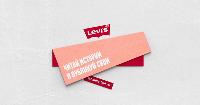 Video Reference: Rectangle, Font, Stationery, Logo, Carmine, Magenta, Paper product, Brand, Graphics, Paper