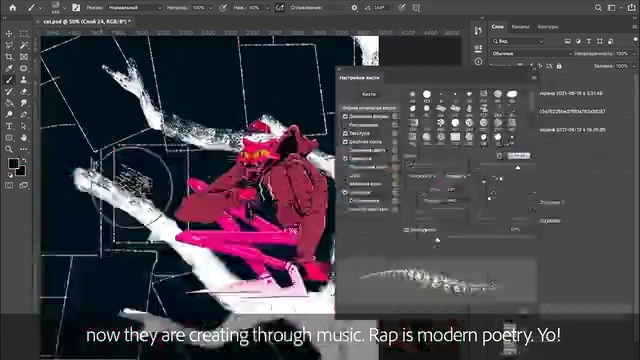 Video Reference: Font, Screenshot, Fictional character, Slope, Multimedia software, Graphics software, Magenta, Carmine, Graphics, Art