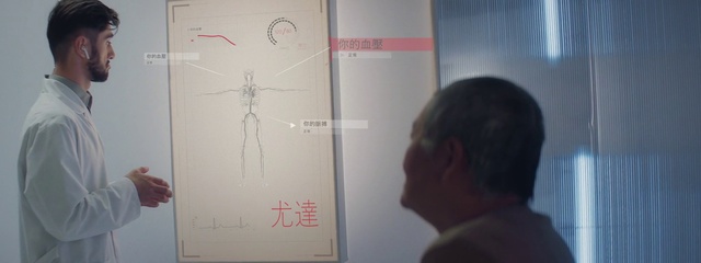 Video Reference: Handwriting, Font, Whiteboard, Parallel, Space, Event, Pattern, Room, Diagram, Presentation