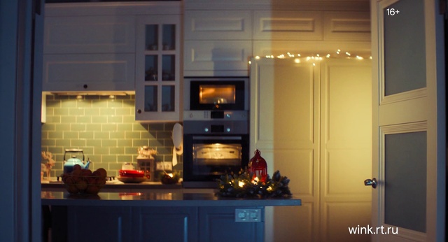 Video Reference: Property, Window, Building, Cabinetry, Countertop, Kitchen, Flooring, House, Door, Gas