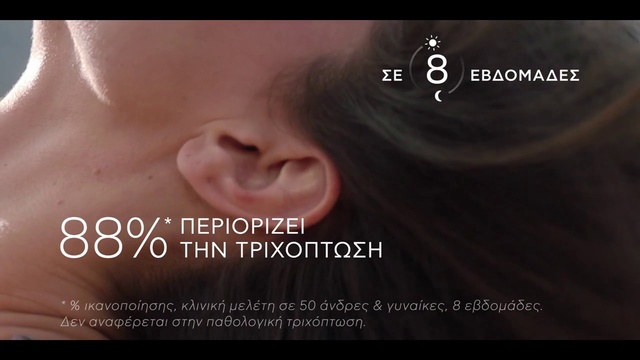 Video Reference: Nose, Facial expression, Mouth, Eyelash, Smile, Ear, Jaw, Neck, Happy, Organism