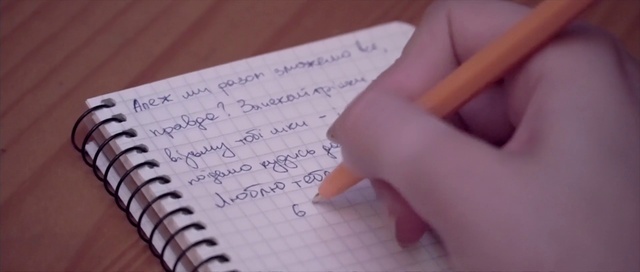 Video Reference: Handwriting, Writing instrument accessory, Office supplies, Finger, Font, Material property, Writing, Stationery, Nail, Thumb