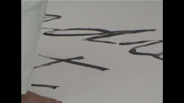 Video Reference: Rectangle, Gesture, Font, Wood, Automotive design, Pattern, Twig, Event, Handwriting, Automotive exterior