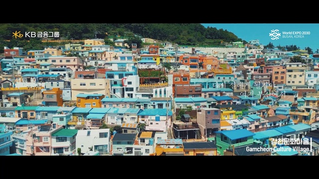 Video Reference: Building, World, Window, Azure, Rectangle, House, Urban design, Font, Travel, Adaptation