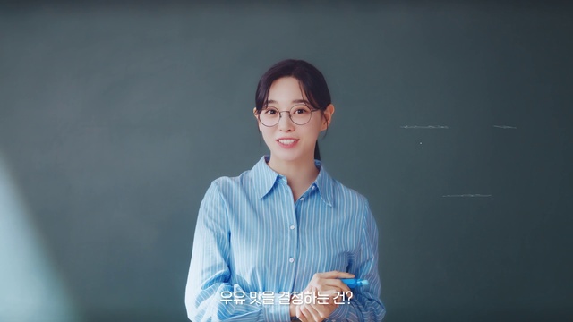 Video Reference: Glasses, Smile, Vision care, Dress shirt, Flash photography, Sleeve, Gesture, Collar, Happy, Eyewear