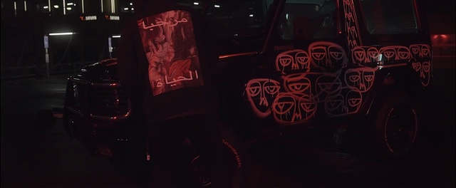 Video Reference: Motor vehicle, Automotive lighting, Automotive tire, Hood, Automotive design, Automotive exterior, Vehicle door, Art, Tire, Rim