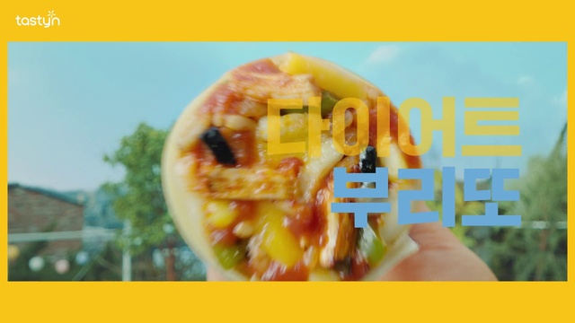 Video Reference: Food, Yellow, Recipe, Ingredient, Food craving, Finger, Fast food, Font, Cuisine, Dish