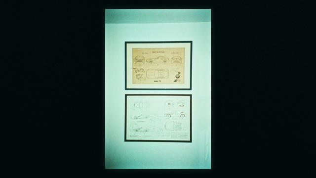 Video Reference: Rectangle, Font, Circle, Symmetry, Fixture, Pattern, Square, Wood, Natural material, Art