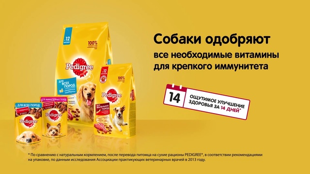 Video Reference: Font, Carton, Rectangle, Packaging and labeling, Brand, Advertising, Logo, Paper product, Box, Graphic design