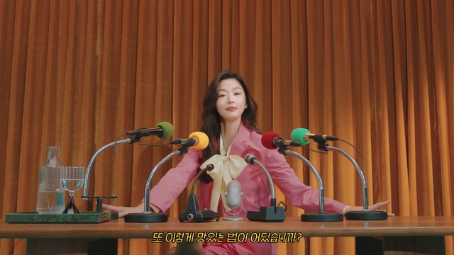 Video Reference: Microphone, Public address system, Plant, Curtain, Audio equipment, Entertainment, Spokesperson, Event, Microphone stand, Music