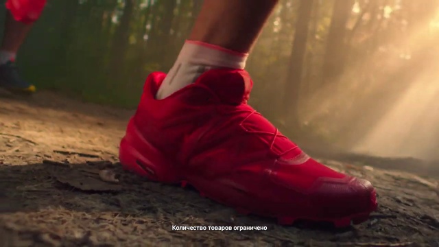 Video Reference: Shoe, Leg, People in nature, Plant, Knee, Sportswear, Grass, Foot, Magenta, Human leg