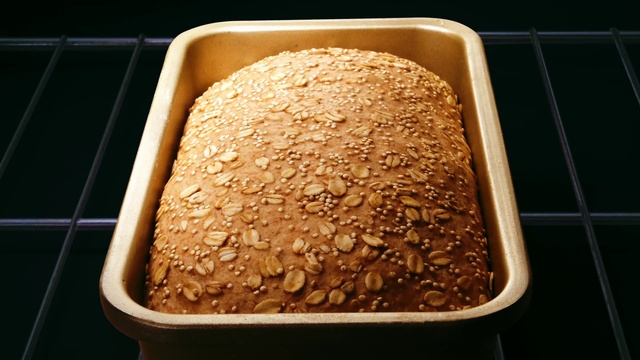 Video Reference: Food, Ingredient, Cuisine, Dish, Recipe, Rectangle, Seed, Box, Soil, Metal