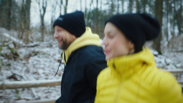 Video Reference: Outerwear, Cap, Snow, Tree, Freezing, Jacket, Leisure, Happy, Fun, Travel