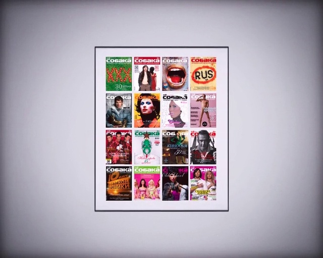 Video Reference: Rectangle, Art, Font, Magenta, Creative arts, Event, Poster, Visual arts, Graphics, Room