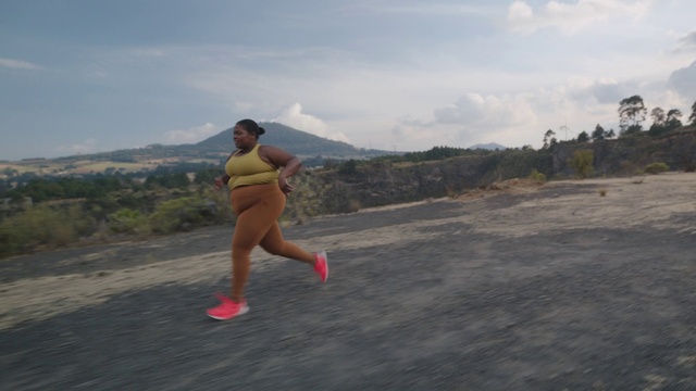 Video Reference: Cloud, Sky, Shorts, Leg, Flash photography, Tree, Asphalt, Outdoor recreation, People in nature, Terrain