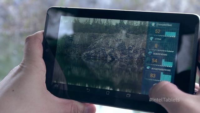 Video Reference: Output device, Gadget, Communication Device, Finger, Aircraft, Gesture, Plant, Map, Air travel, Display device