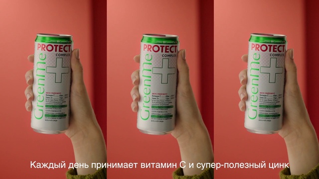 Video Reference: Beverage can, Aluminum can, Liquid, Green, Fluid, Gesture, Tin can, Drink, Font, Nail