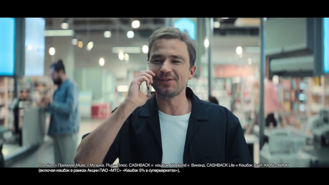 Video Reference: Hairstyle, Flash photography, Jaw, Smile, Beard, Gesture, Happy, Facial hair, White-collar worker, Event