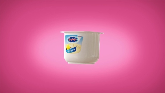 Video Reference: Purple, Drinkware, Violet, Gas, Font, Magenta, Electric blue, Rectangle, Plastic, Circle