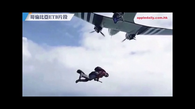 Video Reference: Cloud, Sky, Wing, Font, Screenshot, Adventure, Extreme sport, Aircraft, Air sports, Pc game