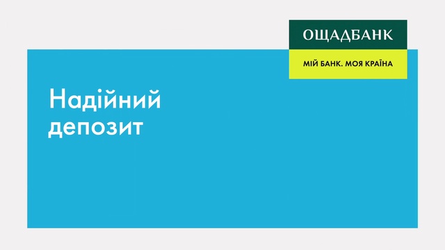 Video Reference: Azure, Rectangle, Font, Aqua, Electric blue, Parallel, Logo, Brand, Magenta, Event