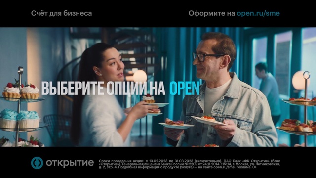 Video Reference: Gesture, Sharing, Tableware, Font, Event, Gadget, White-collar worker, Customer, Television program, Fun