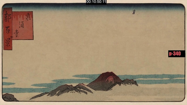 Video Reference: Water, Rectangle, Slope, Art, Line, Wood, Adaptation, Tints and shades, Font, Landscape