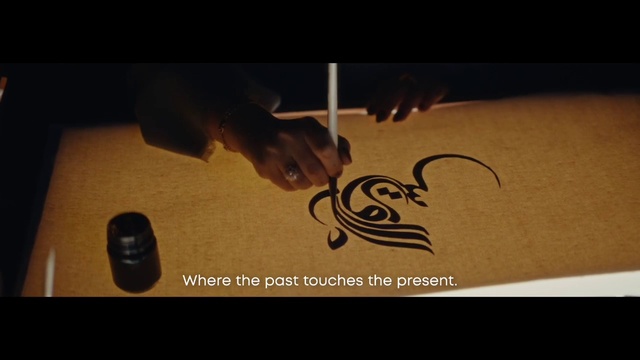 Video Reference: Gesture, Font, Art, Automotive lighting, Automotive design, Tints and shades, Signature, Wood, Brand, Shadow