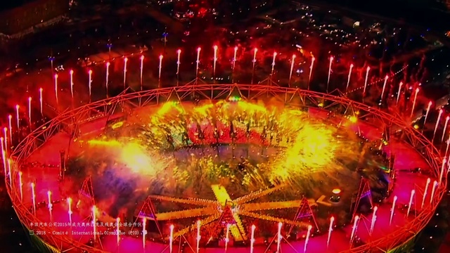 Video Reference: Entertainment, Lighting, Performing arts, Red, Concert, Recreation, Holiday, Art, Event, Fireworks