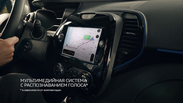 Video Reference: Car, Vehicle, Motor vehicle, Steering wheel, Gear shift, Automotive design, Steering part, Mode of transport, Vehicle audio, Personal luxury car