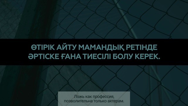 Video Reference: Azure, Rectangle, Font, Line, Aqua, Material property, Pattern, Symmetry, Parallel, Electric blue
