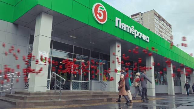Video Reference: Fixture, Sky, Facade, Building, Retail, Gas, Commercial building, City, Door, Window
