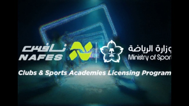 Video Reference: Font, Electric blue, Display device, Event, Signage, Visual effect lighting, Advertising, Jewellery, Graphics, Brand