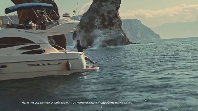 Video Reference: Water, Watercraft, Boat, Sky, Naval architecture, Travel, Lake, Horizon, Recreation, Leisure