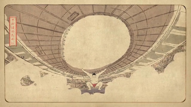 Video Reference: Art, Tints and shades, Circle, Symmetry, Beige, Pattern, Visual arts, Illustration, Ceiling, Drawing