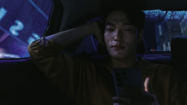 Video Reference: Flash photography, Gesture, Automotive lighting, Midnight, Space, Vehicle door, Fun, Electric blue, Darkness, Personal luxury car