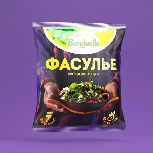 Video Reference: packaging, food, frozen vegetables, vegetable mix, bag, product shot, studio, purple background, grocery, ready meal, branding, close-up, isolated, marketable