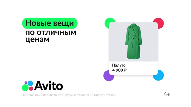 Video Reference: Sleeve, Font, T-shirt, Electric blue, Brand, Logo, Graphics, Personal protective equipment, Rectangle, Sportswear