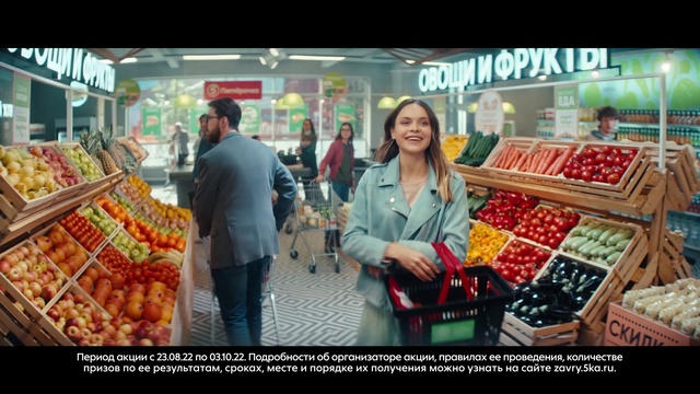 Video Reference: Food, Selling, Natural foods, Customer, Whole food, Shopping, Greengrocer, Building, Retail, Smile