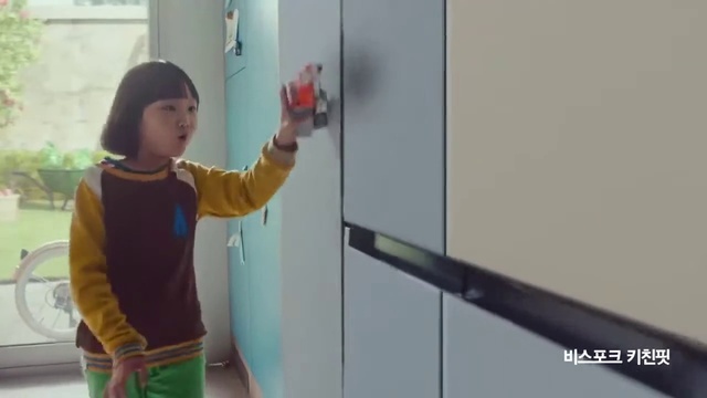 Video Reference: Gesture, Door, T-shirt, Chair, Elbow, Room, Visual arts, Glass, Fun, Ceiling