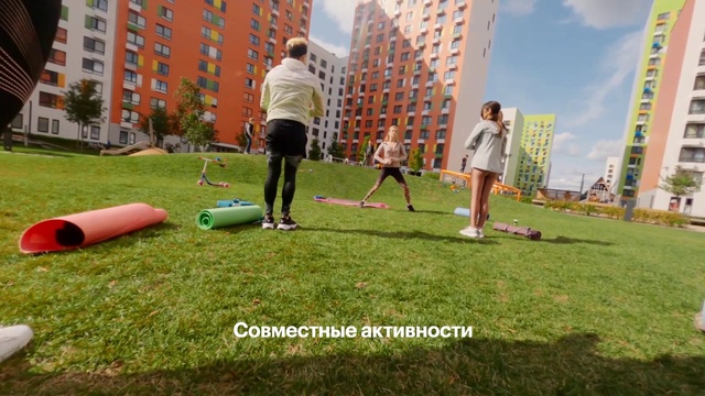 Video Reference: Shorts, Sky, Building, Cloud, Plant, Grass, Window, Leisure, Recreation, Lawn