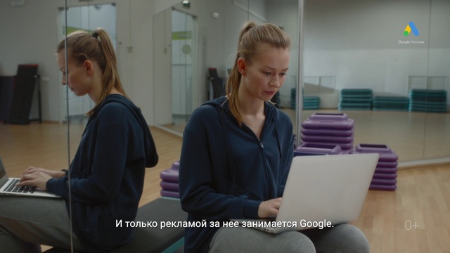 Video Reference: Joint, Computer, Personal computer, Laptop, Chair, Fun, Comfort, White-collar worker, Netbook, Engineering
