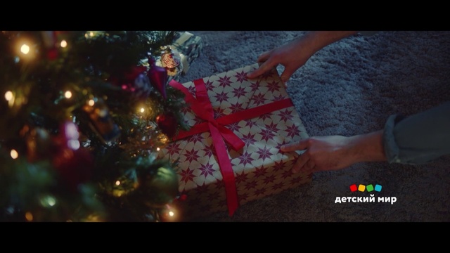 Video Reference: Plant, Christmas ornament, Happy, Font, Ornament, Event, Tree, Christmas decoration, Holiday, Christmas