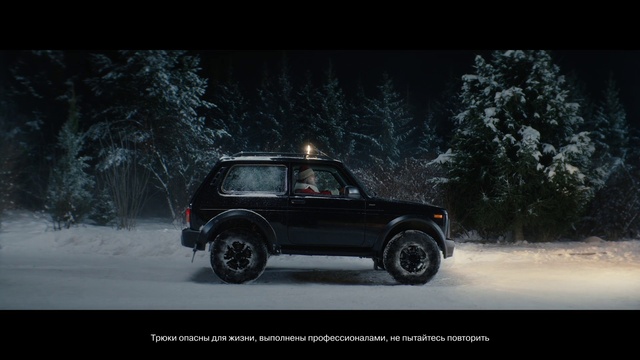 Video Reference: Wheel, Tire, Automotive parking light, Vehicle, Car, Window, Hood, Automotive tire, Automotive lighting, Tree