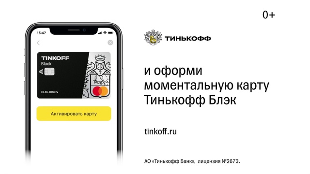 Video Reference: Communication Device, Mobile phone, Portable communications device, Rectangle, Mobile device, Iphone, Font, Gadget, Smartphone, Screenshot