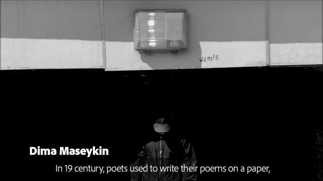 Video Reference: Sleeve, Font, Darkness, Event, Rectangle, Monochrome photography, Room, Machine, T-shirt, Monochrome